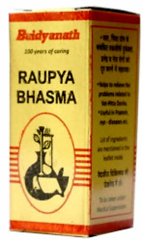 Baidyanath Raupya Bhasma - Nagpur