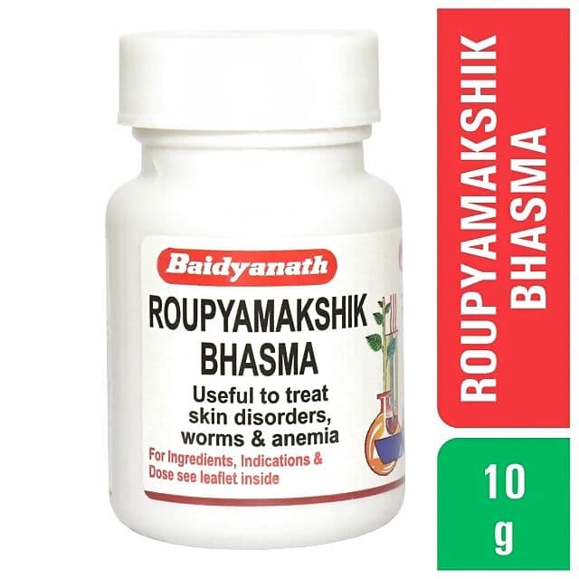 Baidyanath Roupyamakshik Bhasma - Nagpur