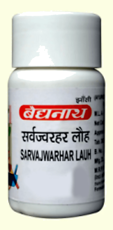Baidyanath Sarvajwarhar Lauh - Asli Ayurveda