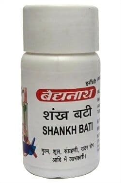 Baidyanath Shankh Bati - Asli Ayurveda