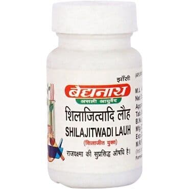 Baidyanath Shilajitwadi Lauh