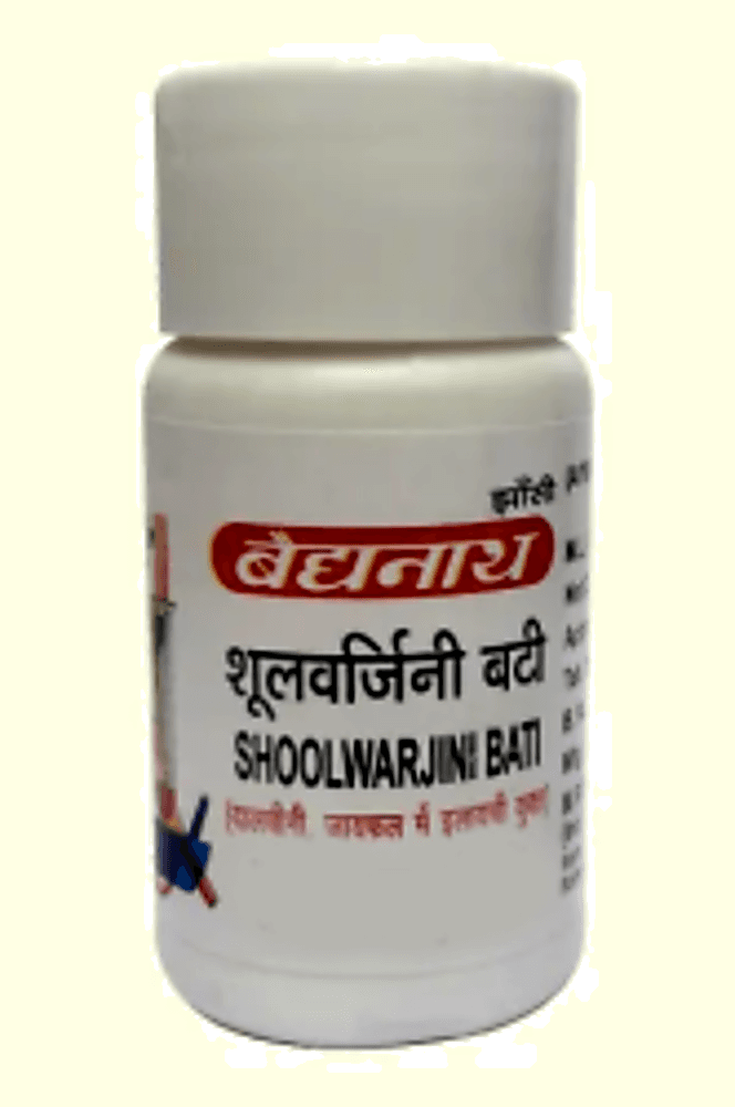Baidyanath Shoolwarjini Bati - Asli Ayurveda