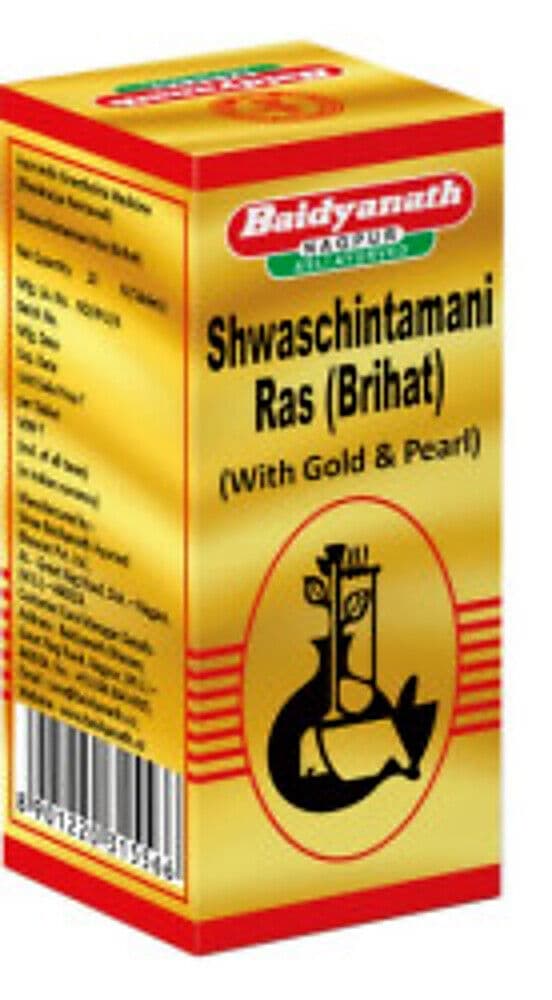 Baidyanath Shwas Chintamani Ras - Nagpur