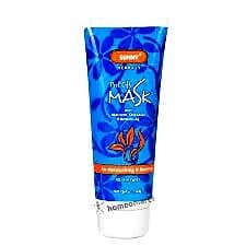 Bakson's Peel Off Mask