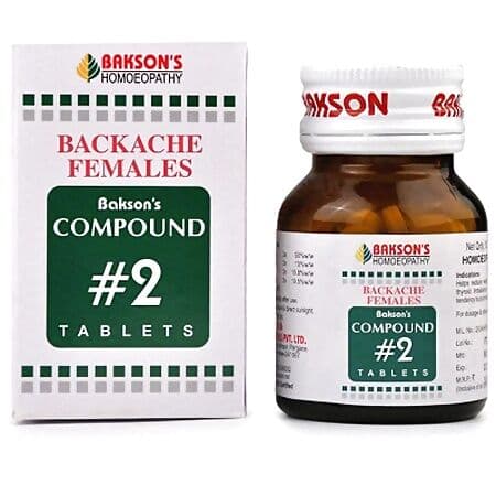 Bakson Compound No 2