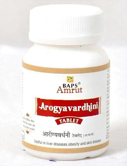 Baps Amrut Arogyavardhini Tablet
