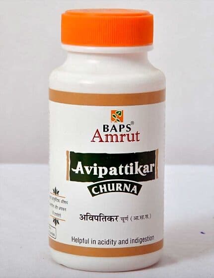 Baps Amrut Avipattikar Churna