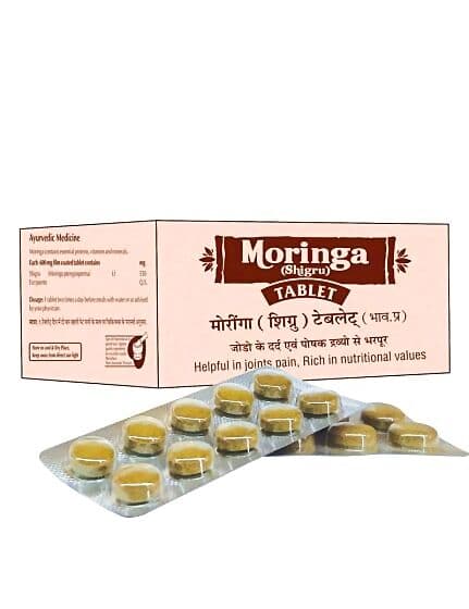Baps Amrut Moringa (Shigru) Tablet