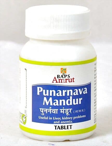 Baps Amrut Punarnava Mandur Tablet