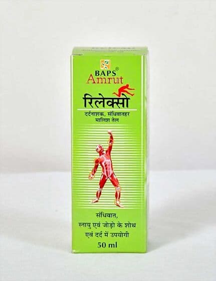 Baps Amrut Relaxo Oil