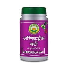 Basic Ayurveda Agnivardhak Bati Tablet