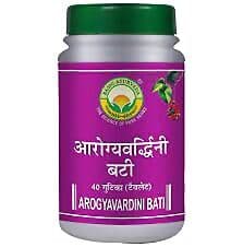 Basic Ayurveda Arogyavardini Bati Tablet