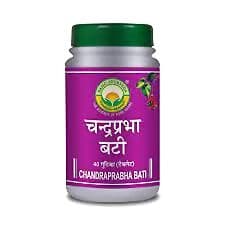 Basic Ayurveda Chandraprabha Bati Tablet