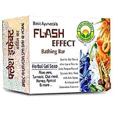 Basic Ayurveda Flash Effect Bathing Bar 