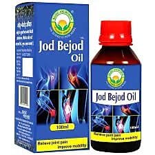 Basic Ayurveda Jod Bejod Oil