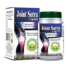 Basic Ayurveda Joint Sutra
