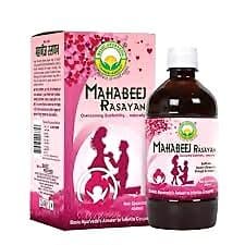 Basic Ayurveda Maha Beej Rasayan Drink