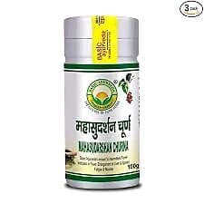 Basic Ayurveda Mahasudarshan Churna