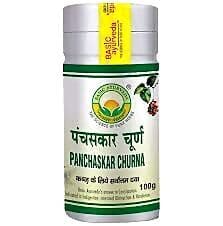Basic Ayurveda Panchaskar Churna
