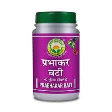 Basic Ayurveda Prabhakar Bati Tablet