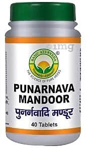 Basic Ayurveda Punarnava Mandoor Tablet