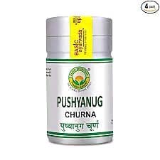 Basic Ayurveda Pushyanug Churna
