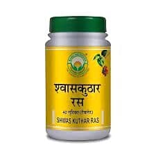 Basic Ayurveda Shwas Kuthar Ras Tablet