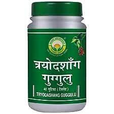 Basic Ayurveda Tryodashang Guggulu