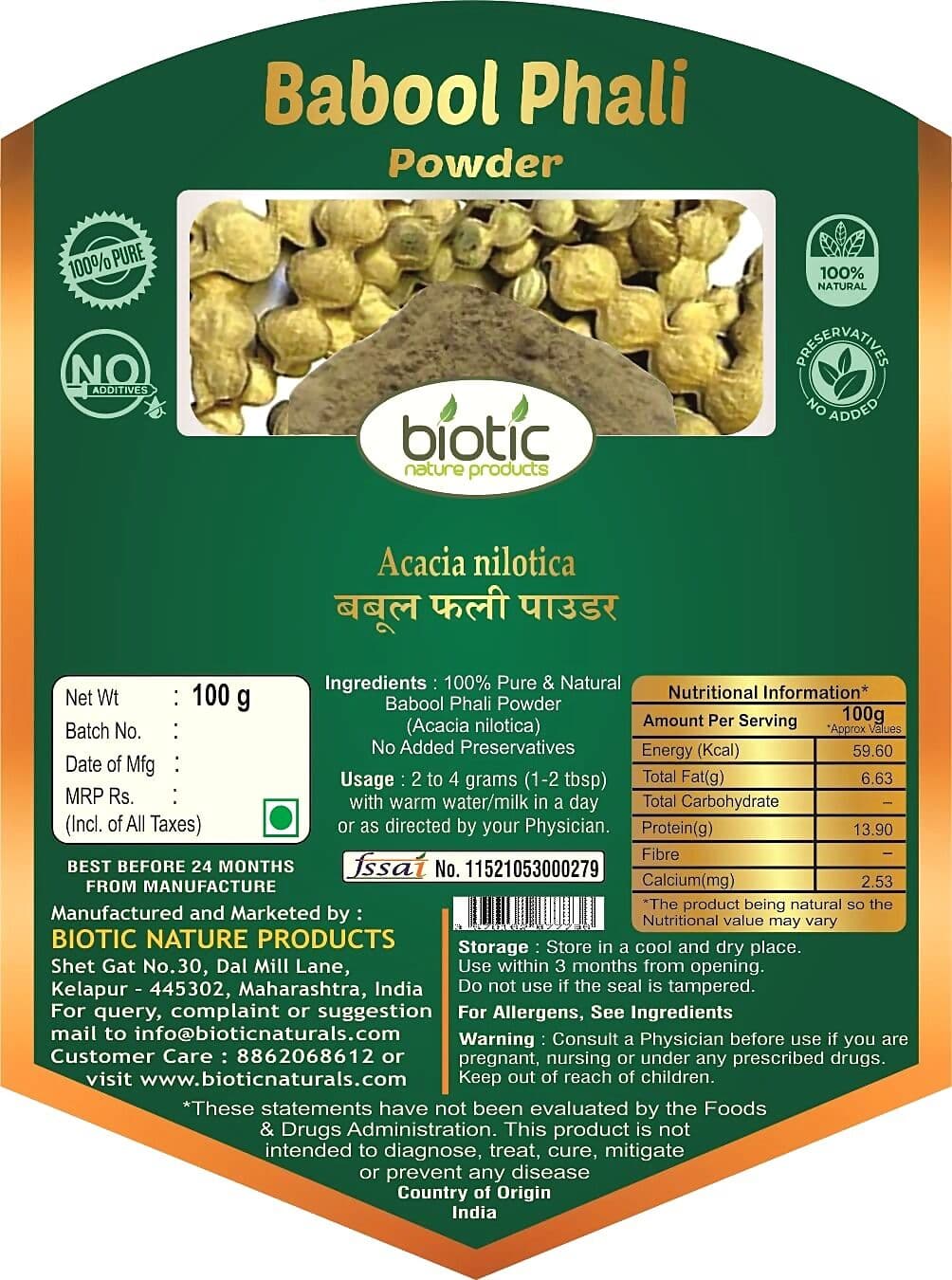 Biotic Babool Phali Powder