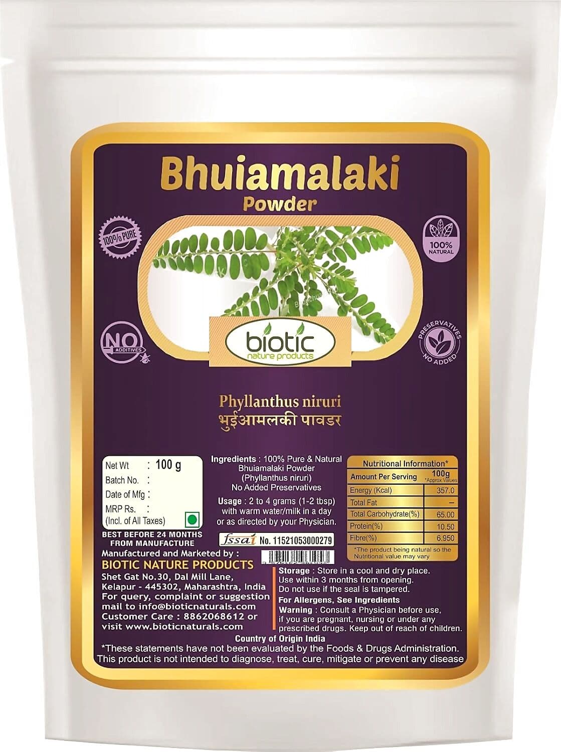 Biotic Bhuiamalaki Powder