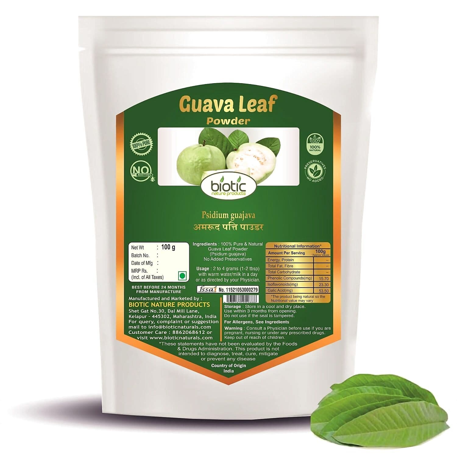 Biotic Guava Leaf Powder