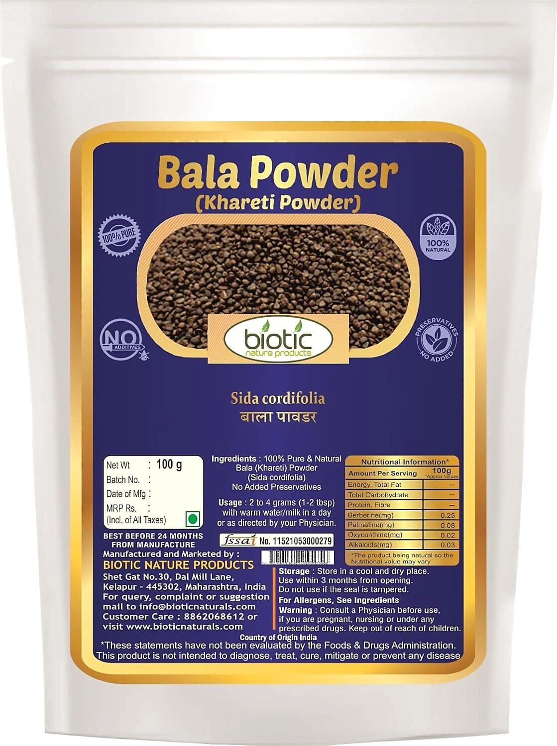 Biotic Khareti Powder