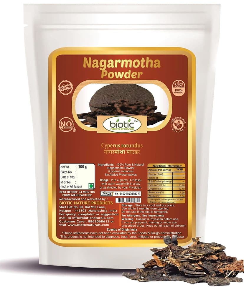 Biotic Nagarmotha Powder
