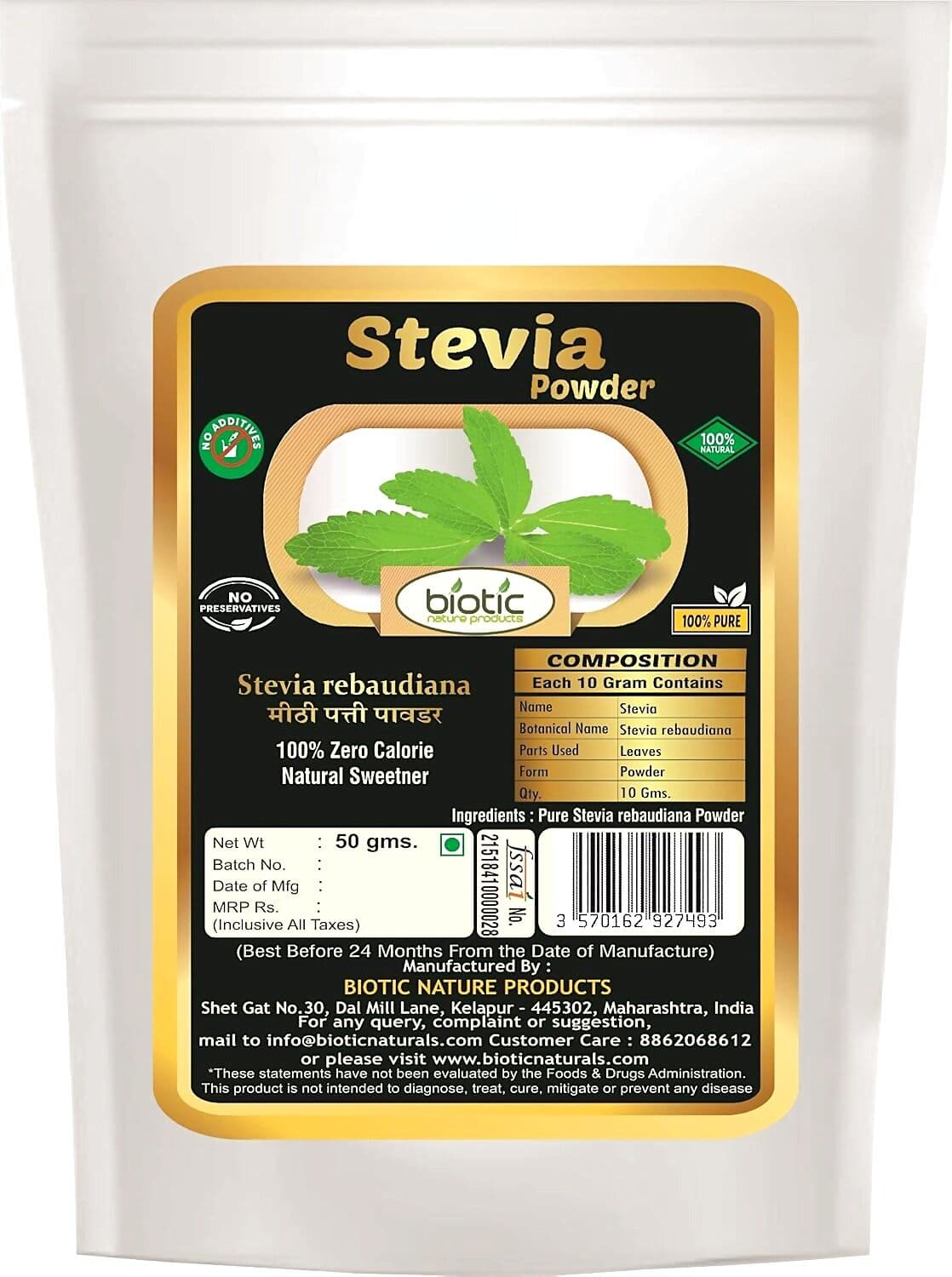 Biotic Stevia Powder