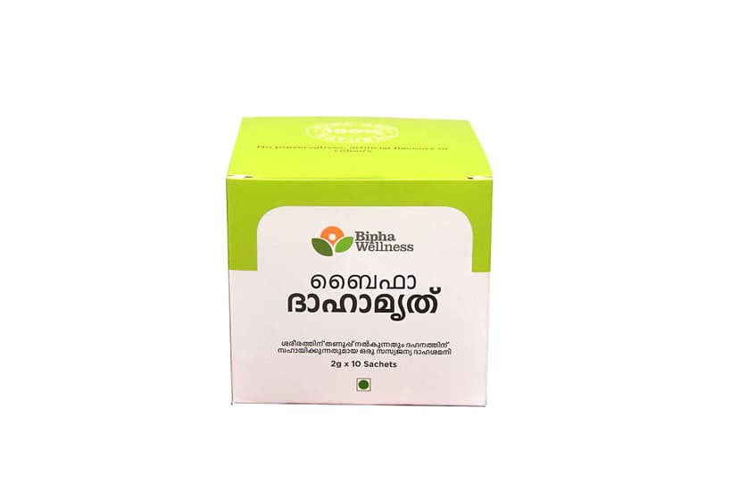 Bipha Ayurvedha Bipha Daahamruth