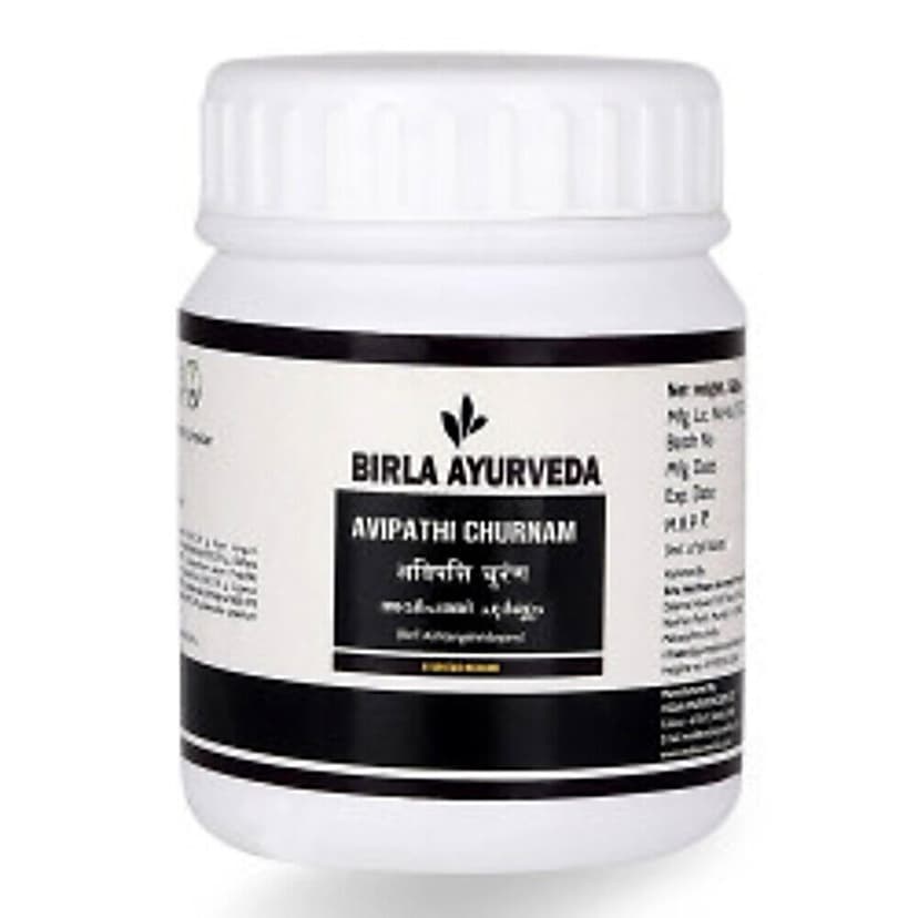 Birla Ayurveda Avipathi Churnam