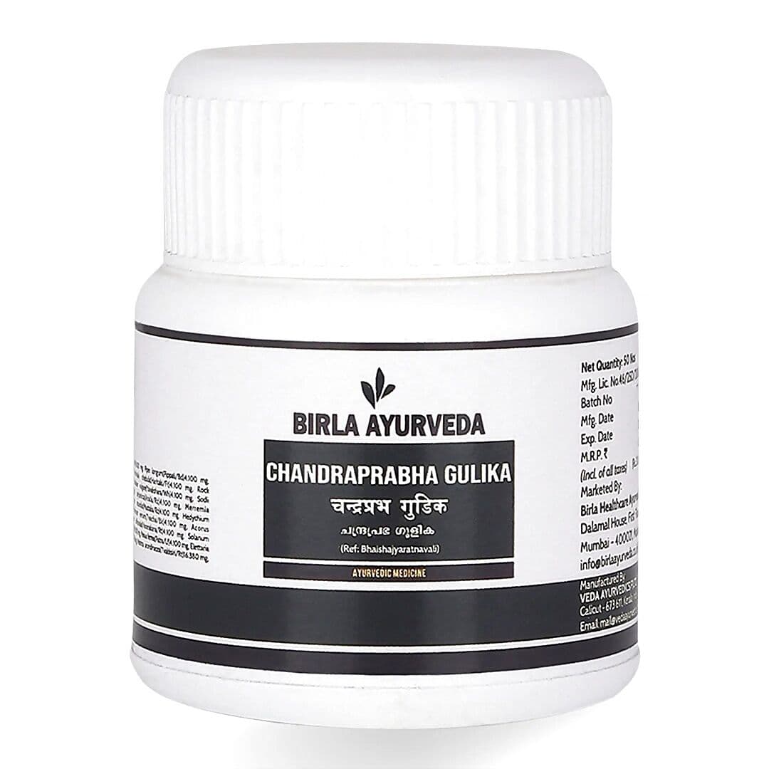 Birla Ayurveda Chandraprabha Gulika