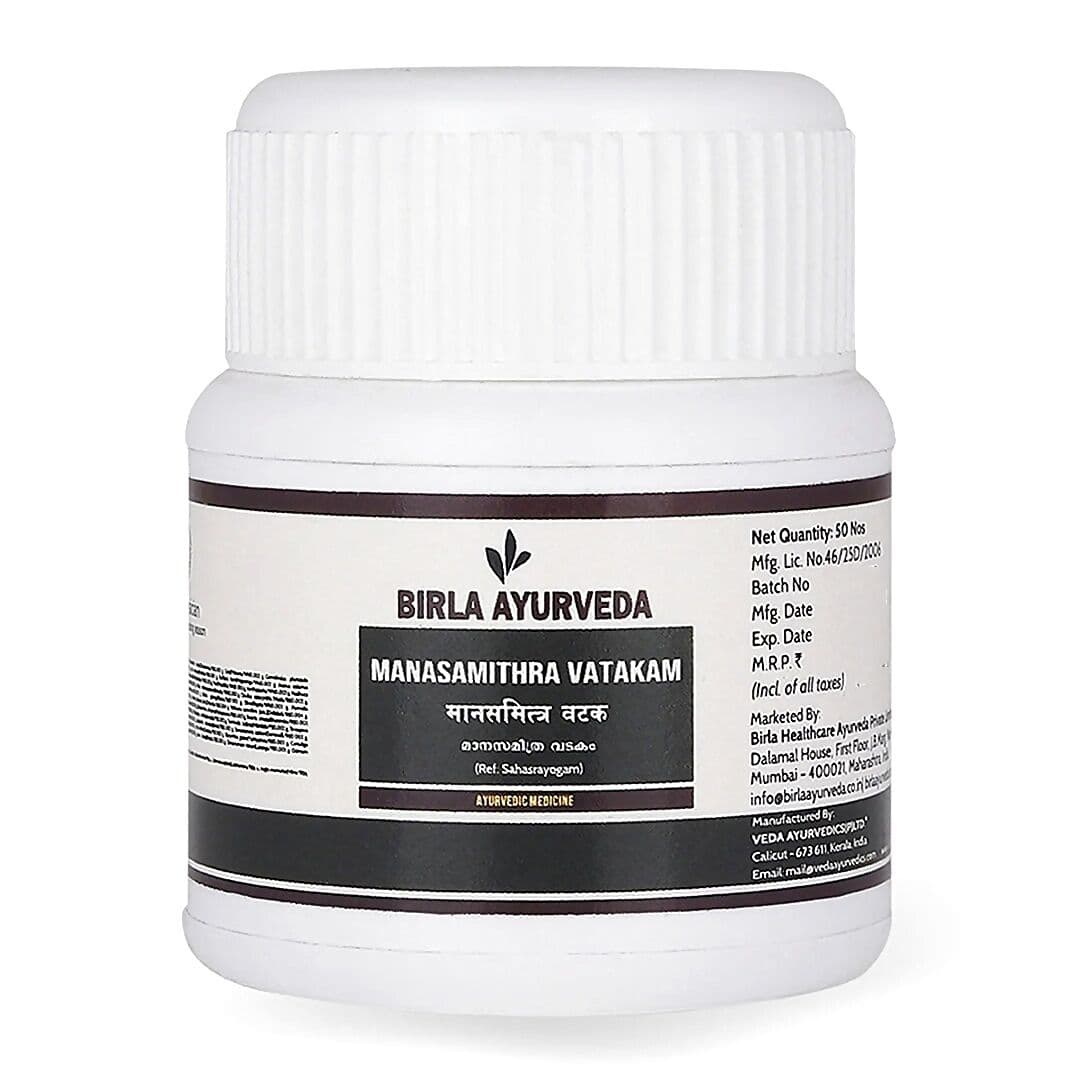 Birla Ayurveda Manasamithram Vatakam