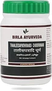 Birla Ayurveda Thaaleesapathraadi Choornam