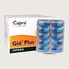 Capro Gid Capsule