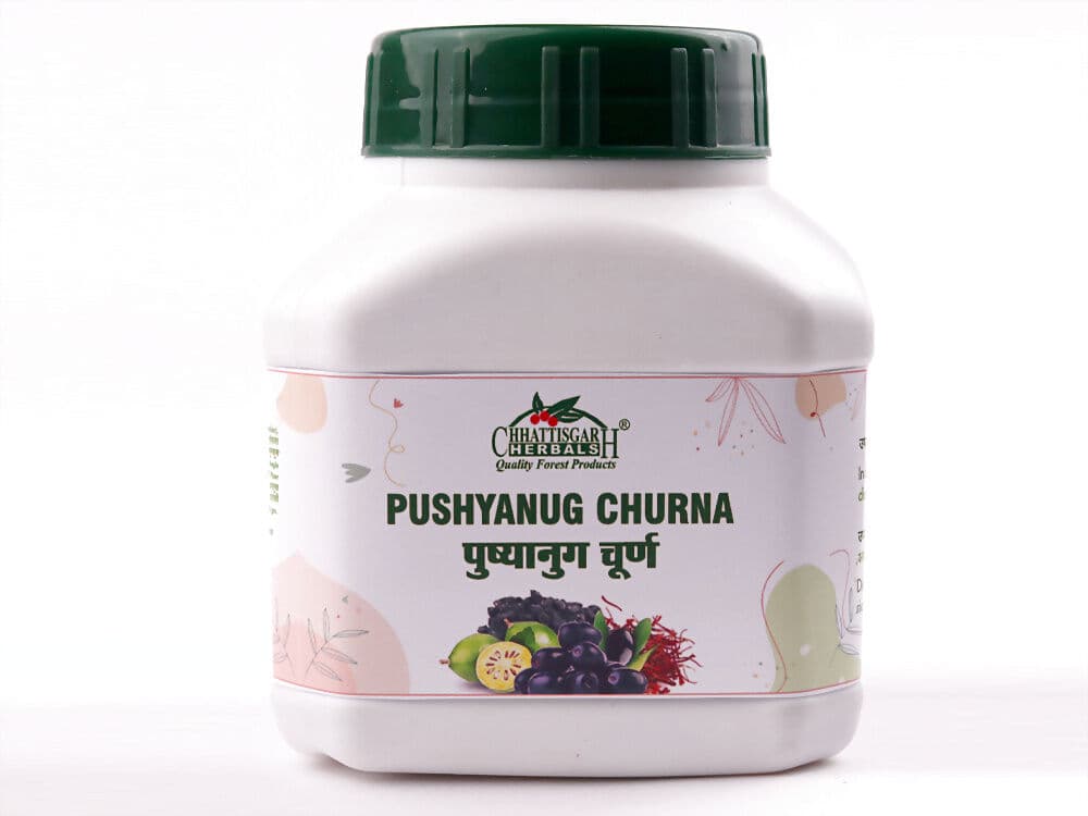 Chhattisgarh Pushyanug Churna