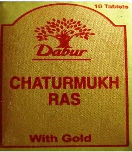 Dabur Chaturmukh Ras