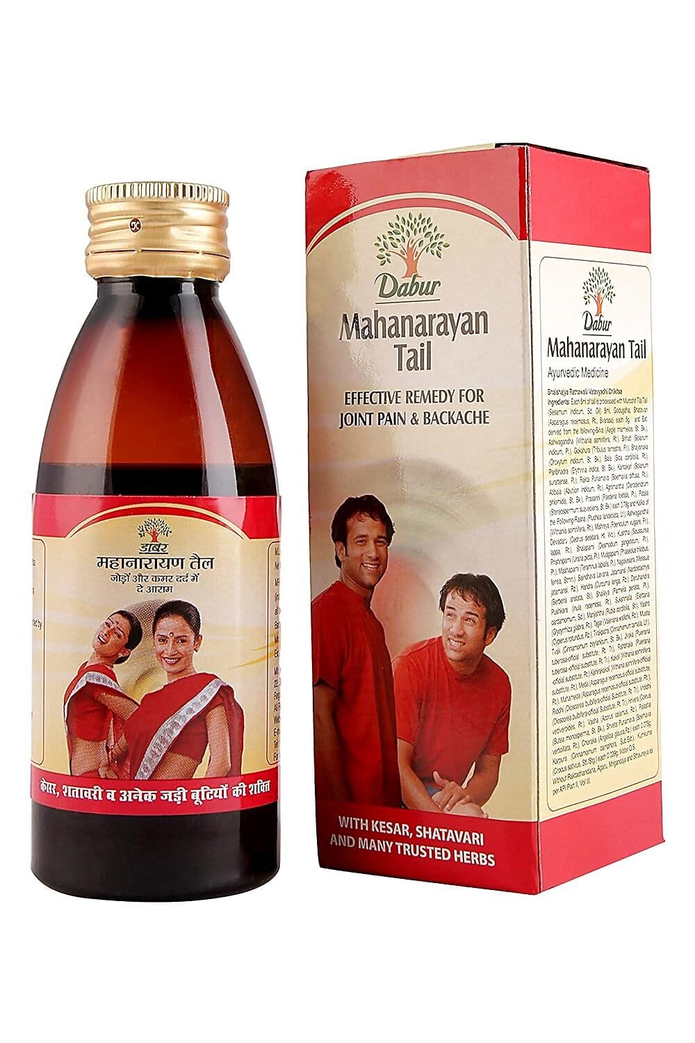 Dabur Mahanarayan Tail