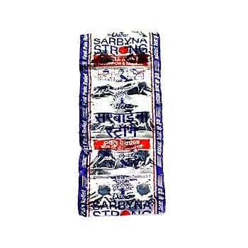 Dabur Sarbyna Strong Tablets