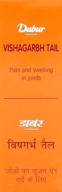 Dabur Vishagarbh Tail