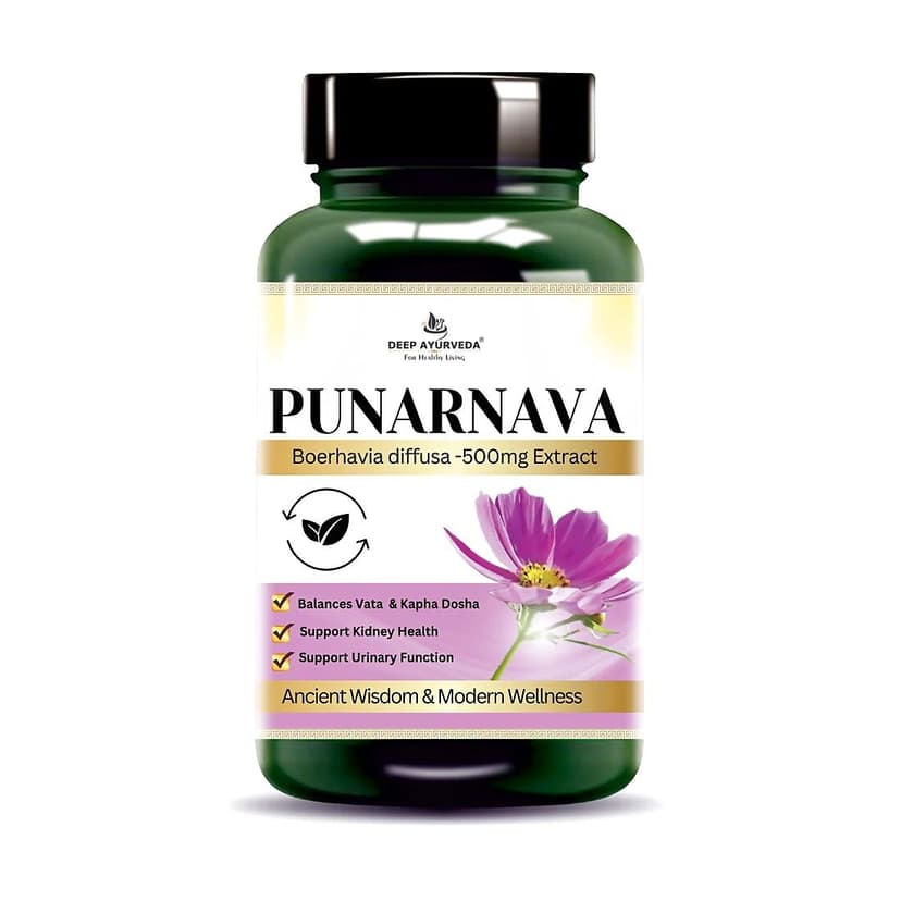 Deep Ayurveda Punarnava Capsule