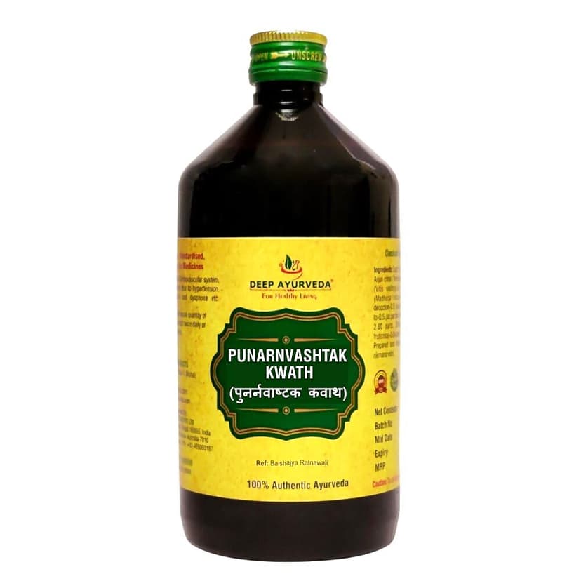 Deep Ayurveda Punarnavashtak Kwath