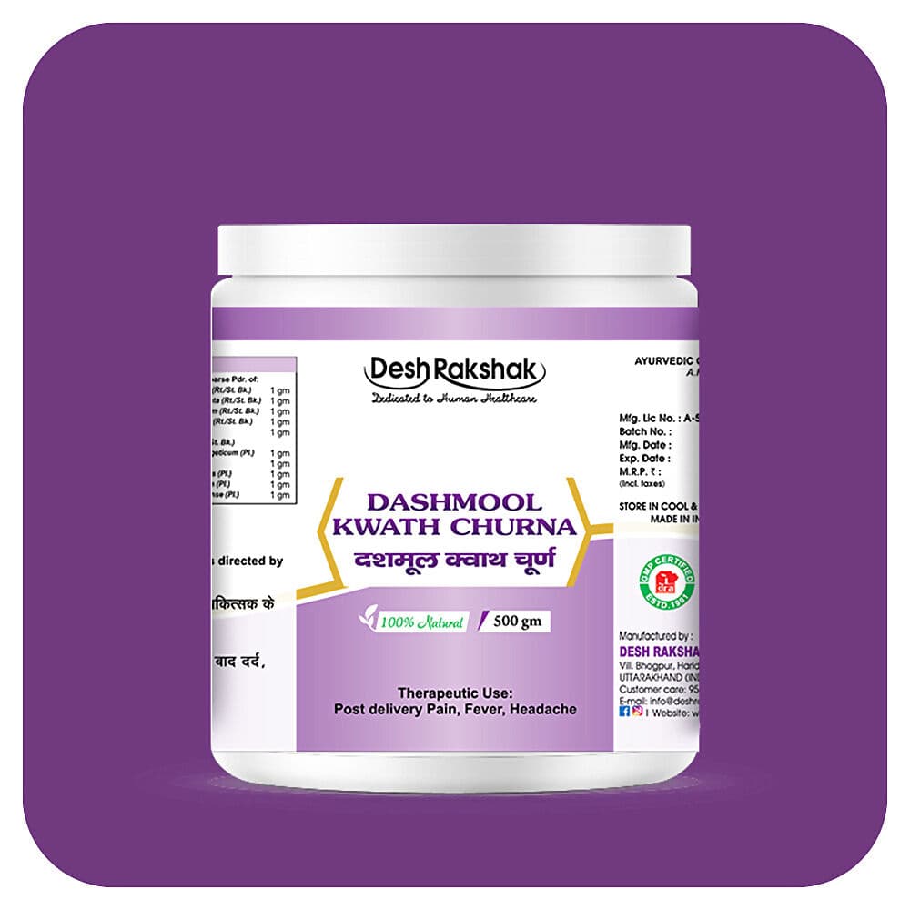 Desh Rakshak Dashmool Kwath Churna