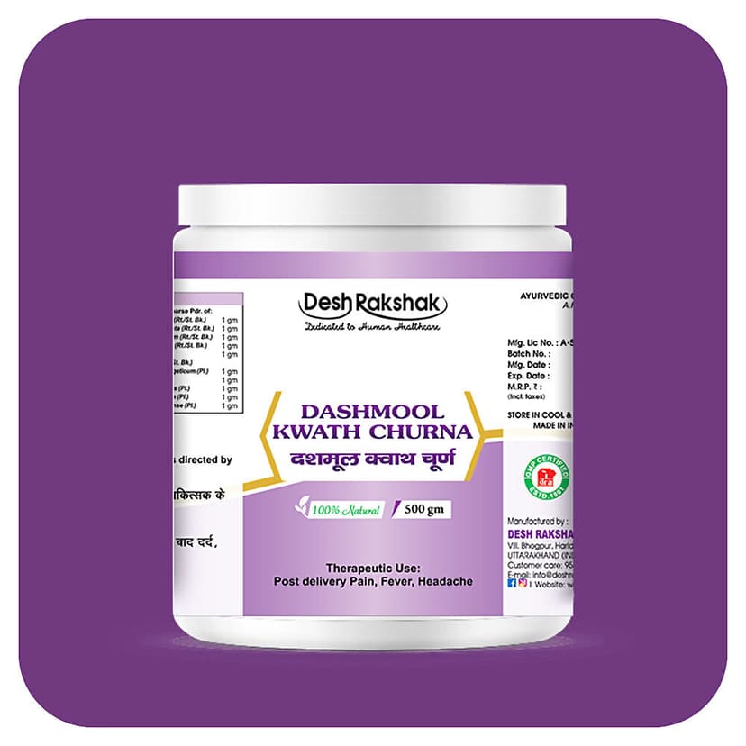 Desh Rakshak Dashmool Kwath Churna