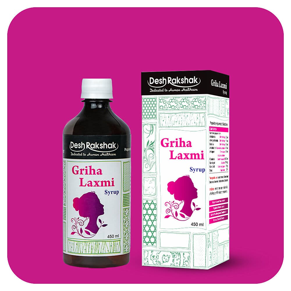 Desh Rakshak Griha Laxmi